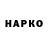 КЕТАМИН VHQ Aidar Amandyk