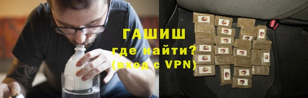 прущие крисы Алексеевка