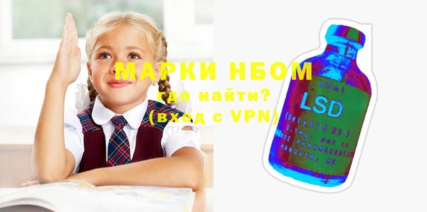 винт Алексин