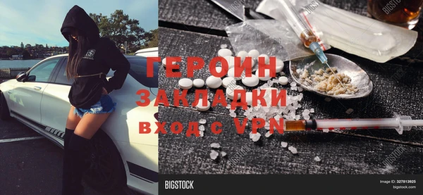 винт Алексин