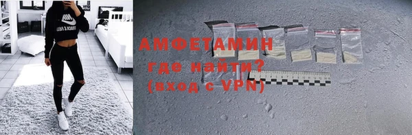прущие крисы Алексеевка