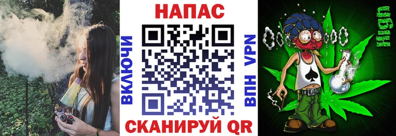 купить наркоту  mega зеркало  Шишки марихуана LSD WEED  Мышкин 